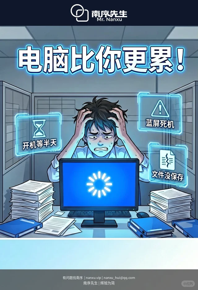 博文封面图