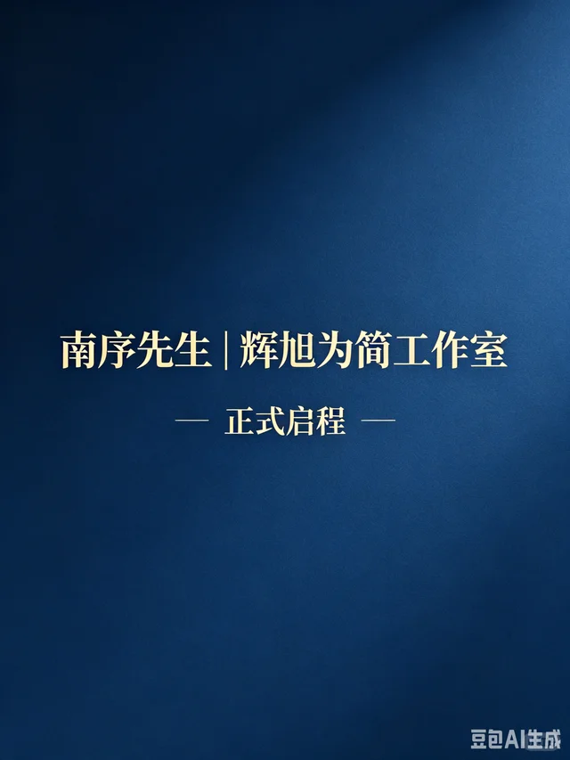 博文封面图