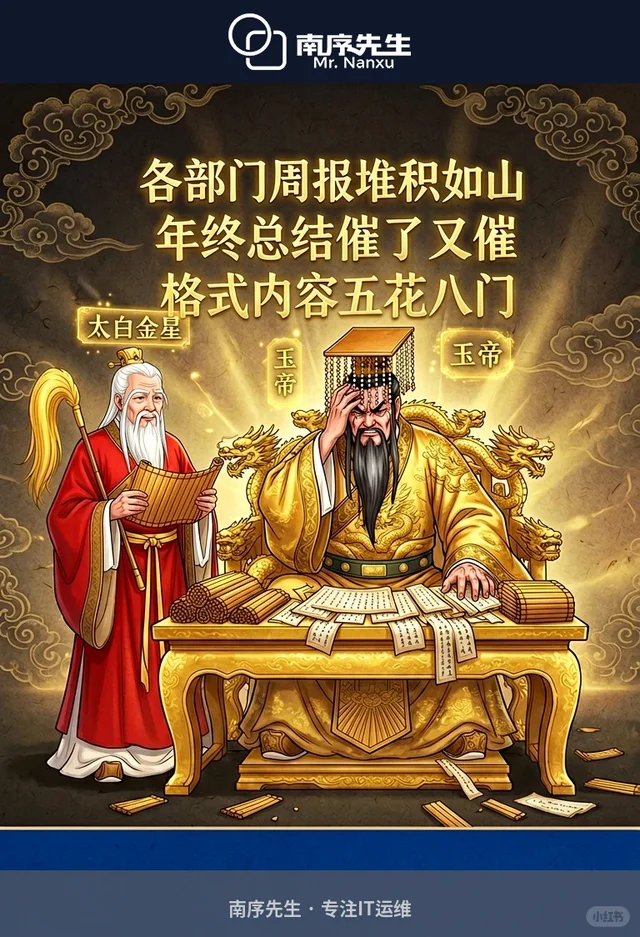 博文封面图